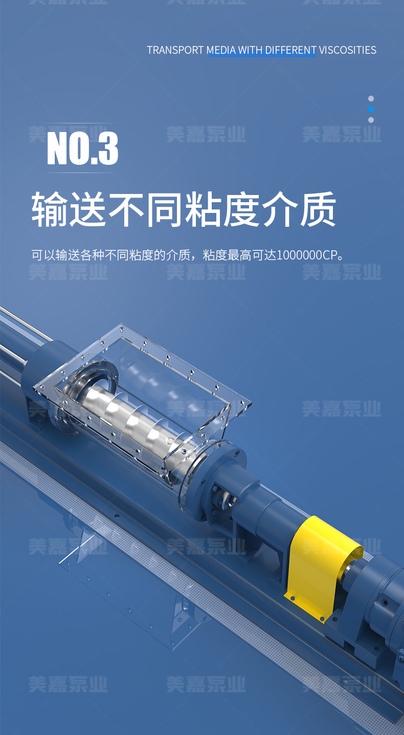 W型泵_05.jpg