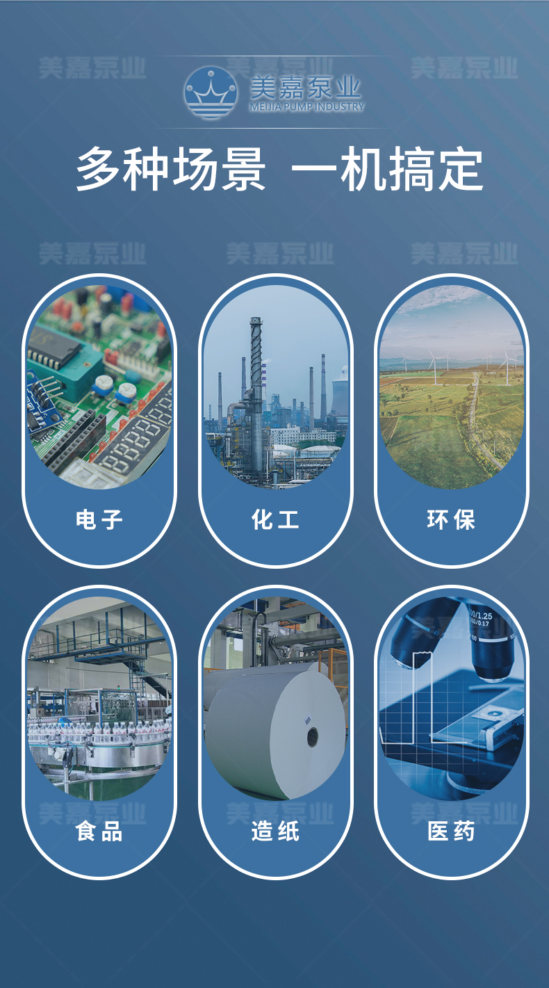 W型泵_09.jpg