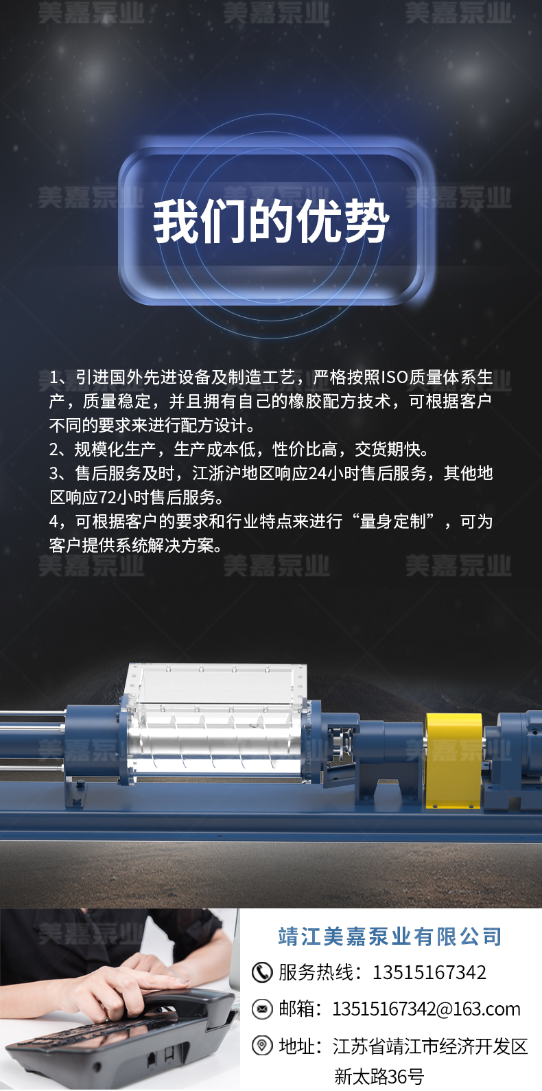 W型泵_10.jpg