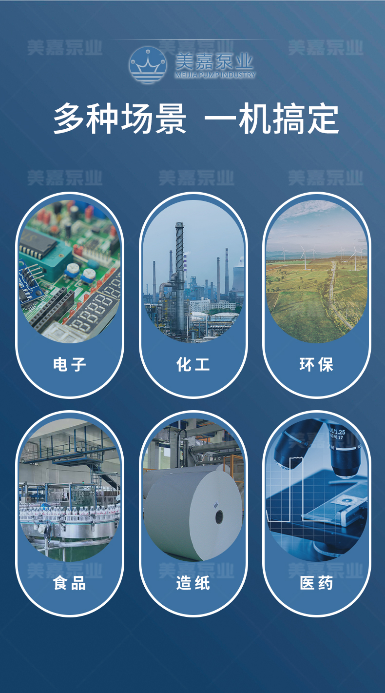 T型螺杆泵_09.jpg